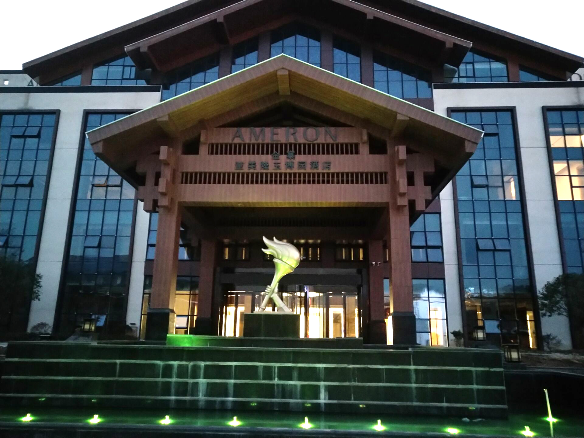 京邦電子（KING-BANG）為安徽金寨玉博園精品大酒店打造IP網(wǎng)絡(luò)廣播系統(tǒng)及會(huì)議系統(tǒng)！